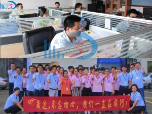 晟達(dá)圖片展示_深圳市晟達(dá)通訊設(shè)備有限公司