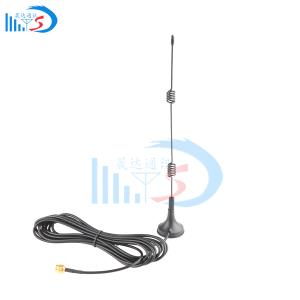 深圳市晟達(dá)通訊設(shè)備有限公司-2.4-5.8G吸盤(pán)天線(xiàn) 高增益吸盤(pán)天線(xiàn)