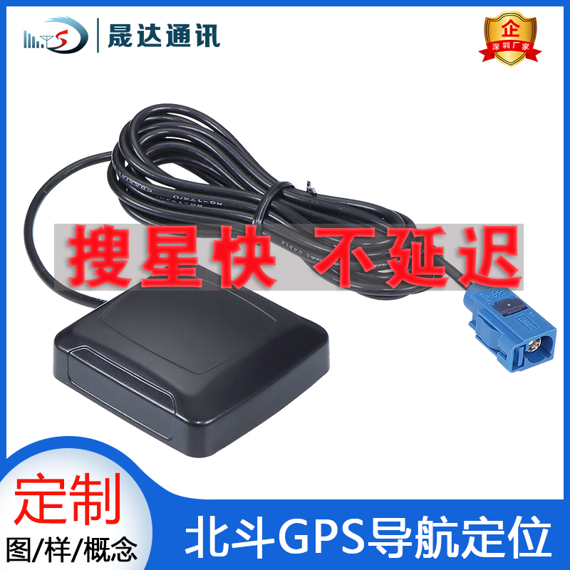 高精度GPS衛(wèi)星定位_GNSS_北斗_衛(wèi)星通信天線_RTK數(shù)傳電臺_天線廠家
