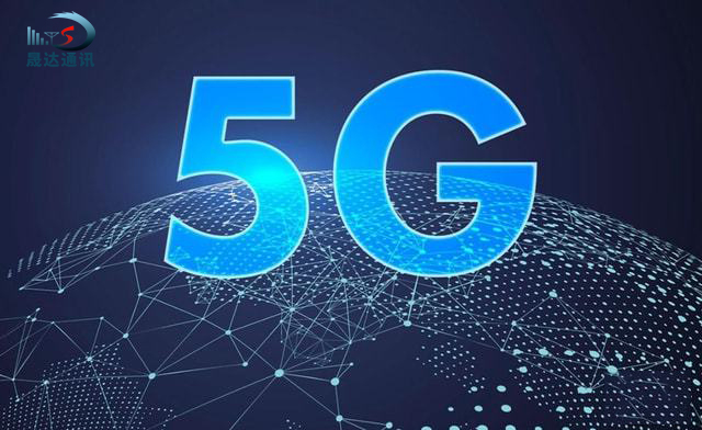 5G技術