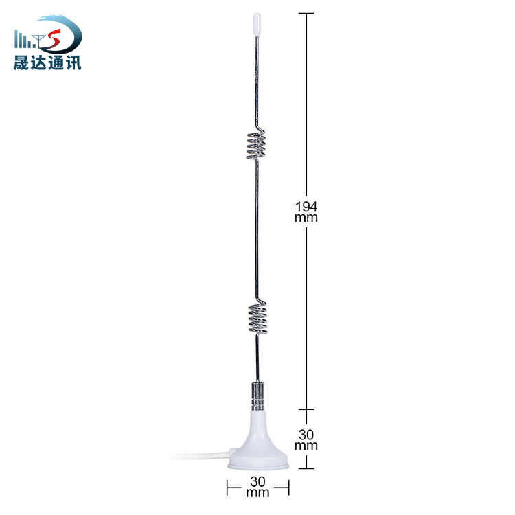 深圳市晟達通訊設(shè)備有限公司_2.4-5.8G雙頻 吸盤天線