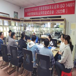 喜報(bào)：熱烈祝賀公司順利通過(guò)ISO管理體系認(rèn)證并取得證書(shū)