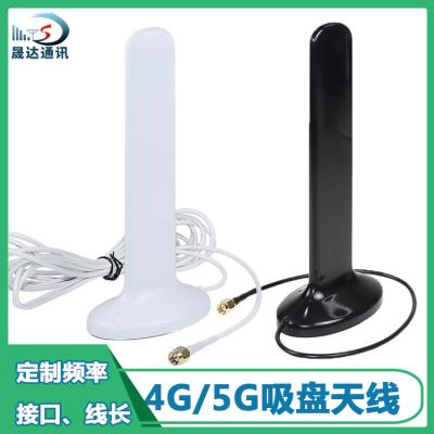 深圳市晟達通訊設備有限公司_5G天線 扁狀+SMA接口+高增益+全向天線（可定制）