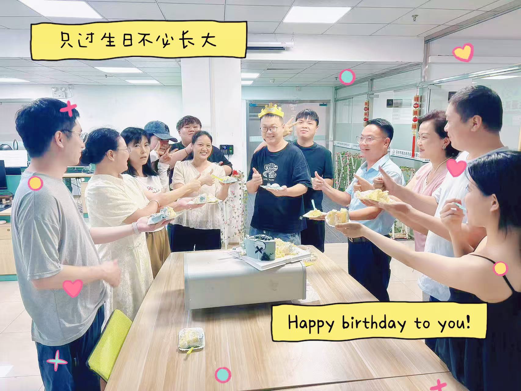 微信圖片_20250704151356.jpg